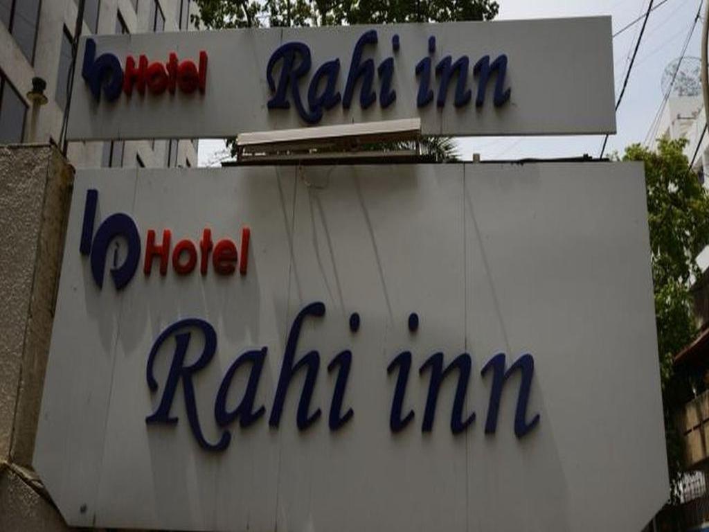 Hotel Rahi Inn Vadodara Eksteriør bilde